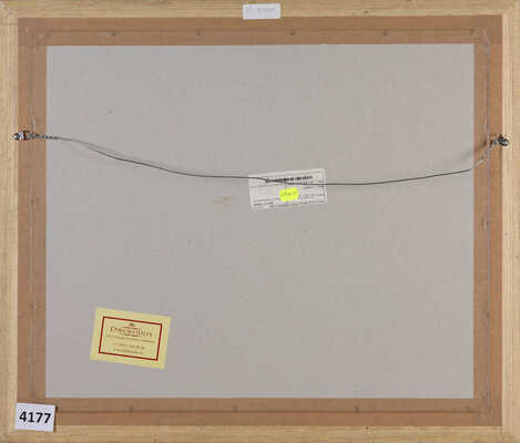 Радимов Павел Александрович. Лот из двух женских образов